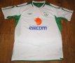 Republic of Ireland Training/Leisure football shirt 1996 - 2016