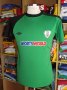 Republic of Ireland Training/Leisure football shirt 1996 - 2016