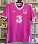 Republic of Ireland Special football shirt 2010 - 2012