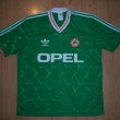 Home football shirt 1990 - 1992