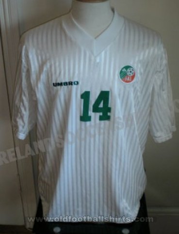 Republic of Ireland Away football shirt 1999