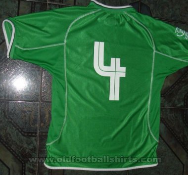 Republic of Ireland Home football shirt 2001 - 2003