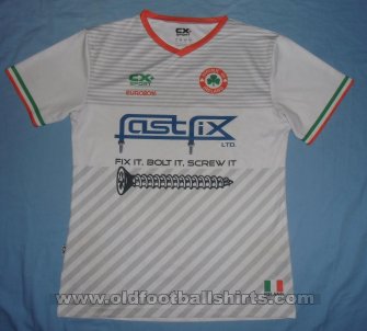 Republic of Ireland Training/Leisure football shirt 2016
