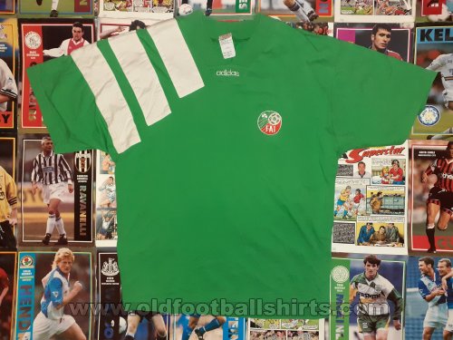 Republic of Ireland Training/Leisure football shirt 1992 - 1994