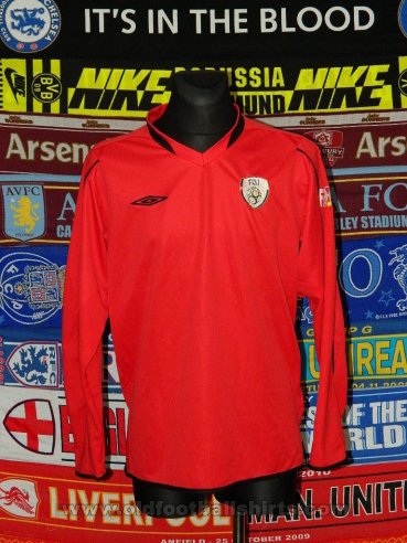 Republic of Ireland Unknown shirt type (unknown year)