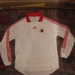 Visitante Camiseta de Fútbol 2006 - 2007