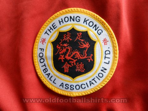 Hong Kong Home camisa de futebol 2010 - 2011