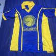 Home baju bolasepak 1981 - 1982