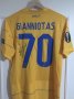 APOEL Home football shirt 2016 - 2017