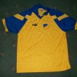 Home football shirt 1989 - 1990