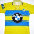 Home football shirt 2000 - 2001