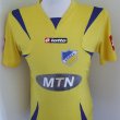 Home football shirt 2007 - 2008