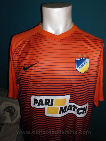 APOEL Third football shirt 2017 - 2018