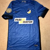 Away football shirt 2016 - 2017