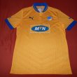 Home football shirt 2012 - 2013