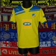 Home football shirt 2011 - 2012