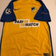 Home football shirt 2017 - 2018