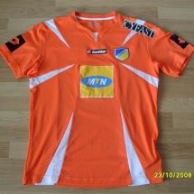 APOEL Home football shirt 2009 - 2010 sponsored by MTN