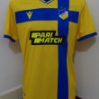 Home football shirt 2020 - 2021