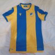 Home football shirt 2019 - 2020
