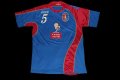 Nara Club Home football shirt 2009 - 2010