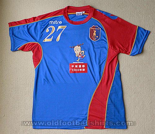 Nara Club Home football shirt 2009 - 2010