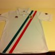 Maglia da trasferta maglia di calcio 2011 - 2012