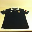 Il Terzo maglia di calcio 2013 - 2014