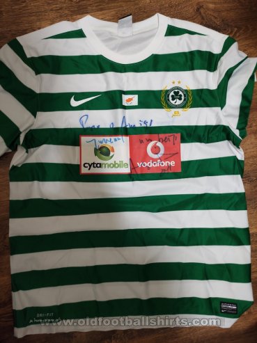 Omonia Home fotbollströja 2012 - 2013