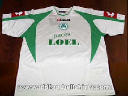Omonia Home football shirt 2005 - 2007