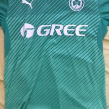 Omonia Home football shirt 2016 - 2017 sponsored by Gree