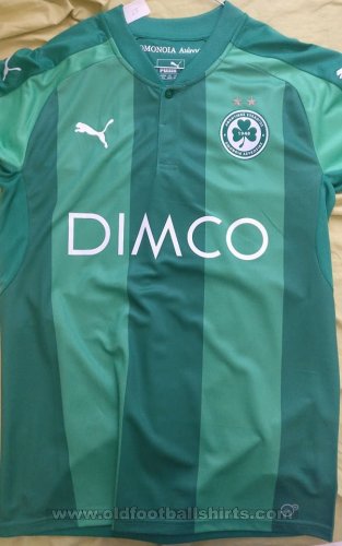 Omonia Home φανέλα ποδόσφαιρου 2017 - 2018