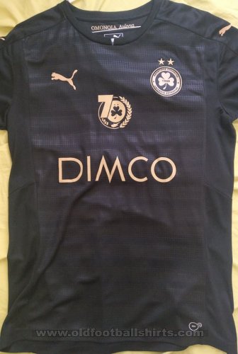 Omonia Special football shirt 2018 - 2019