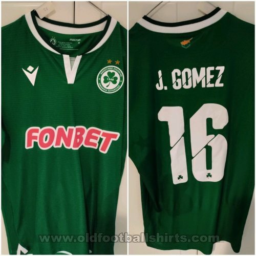 Omonia Home maglia di calcio 2020 - 2021