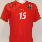 Home football shirt 2010 - 2012