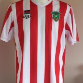 Away football shirt 2014 - ?