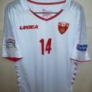 Away football shirt 2020 - 2021