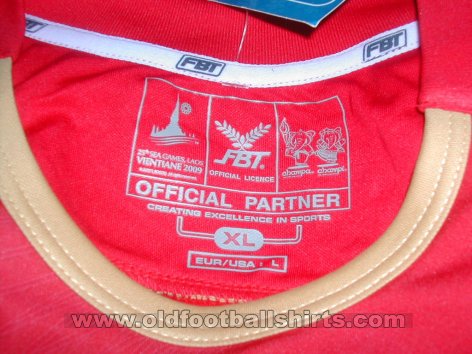 Laos Home football shirt 2009 - 2010
