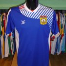 Away football shirt 2012 - 2015