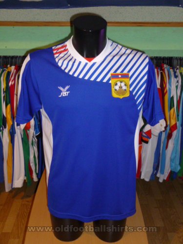 Laos Away football shirt 2012 - 2015