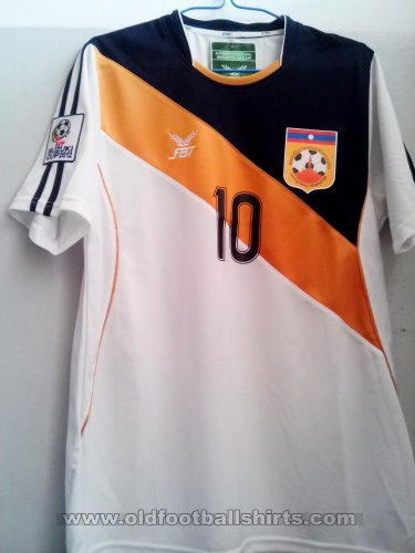 Laos Away football shirt 2012 - 2014