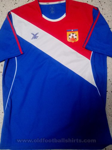 Laos Third football shirt 2012 - 2014