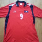 Home football shirt 2006 - 2007