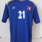 Away football shirt 2006 - 2007