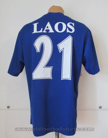 Laos Away football shirt 2006 - 2007