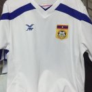 Away football shirt 2016 - 2017