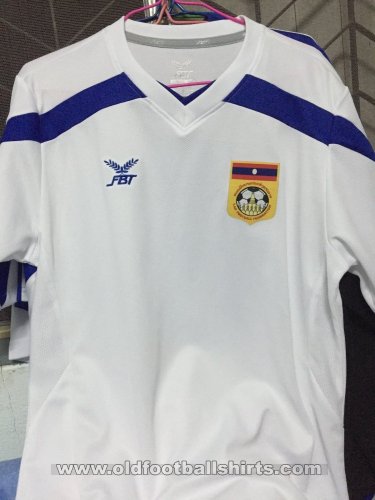 Laos Away football shirt 2016 - 2017