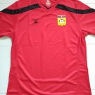 Home football shirt 2016 - 2017