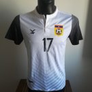 Away football shirt 2019