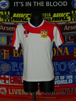 Laos Home football shirt 2013 - 2014